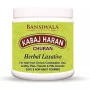 Bansiwala Kabaz Haran Churan (500g)