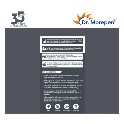 Dr Morepen Testo Boost  Tablets For Men (60 Tablets)
