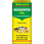 Baidyanath Ayurved Mahanarayan Tel (100ml)
