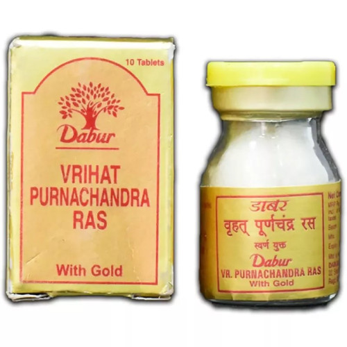 Dabur Vrihat Purnachandra Ras With Gold (10 Tablets)