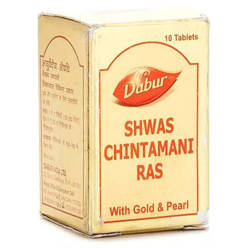 Dabur Shwas Chintamani Ras With Gold (10 Tablets)