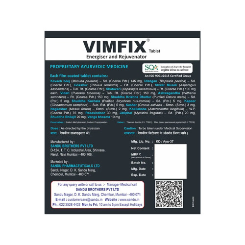 Sandu Vimfix  Tablet (60 Tablets)