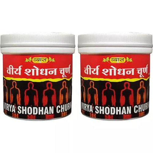 Vyas Virya Shodhan Churna (100g, Pack of 2)