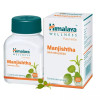 Himalaya Manjishta (60 Tablets)