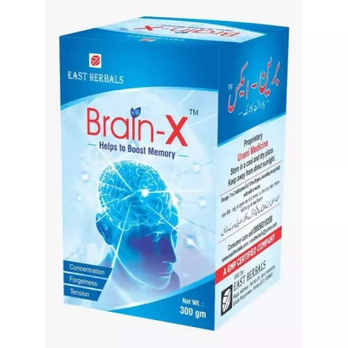 East Herbals Brain X Memory Booster (300g)