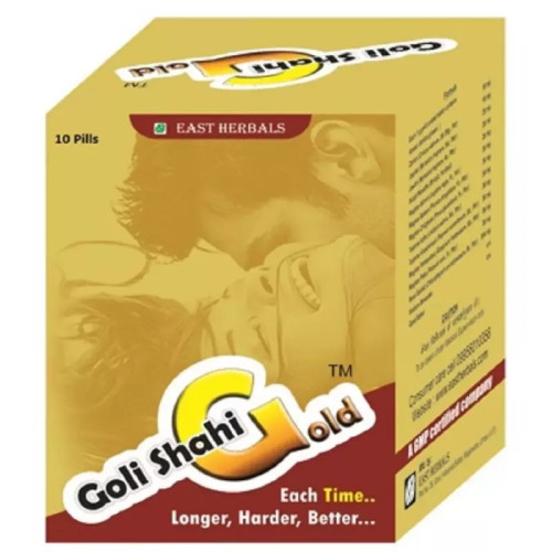 East Herbals Goli Shahi Gold (10Pills)