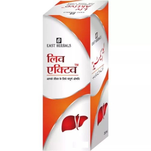 East Herbals Liv Aktive Syrup (200ml)