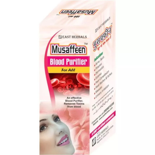 East Herbals Musaffeen Blood Purifier Syrup (200ml)