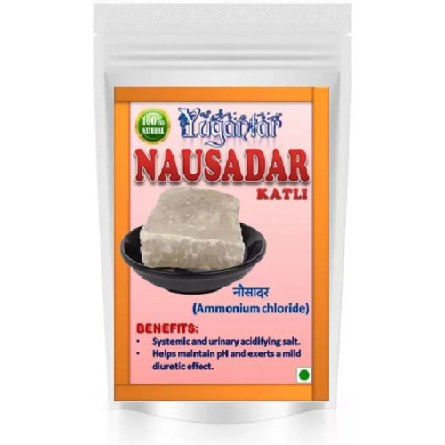 Yugantar Nausadar Katli (200g)