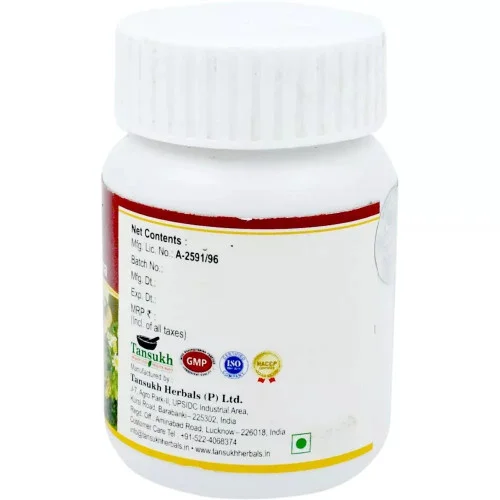 Tansukh Chandanadi Churna (30g)