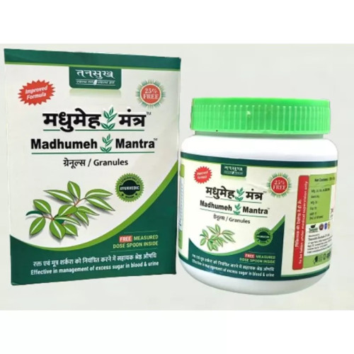 Tansukh Madhumeh Mantra Churna (150g)