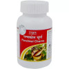 Tansukh Panchkol Churna (60g)