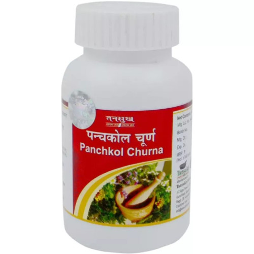Tansukh Panchkol Churna (60g)