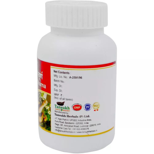 Tansukh Panchkol Churna (60g)