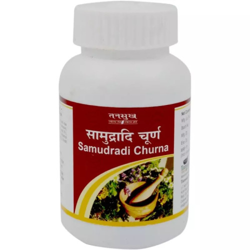 Tansukh Samudradi Churna (60g)