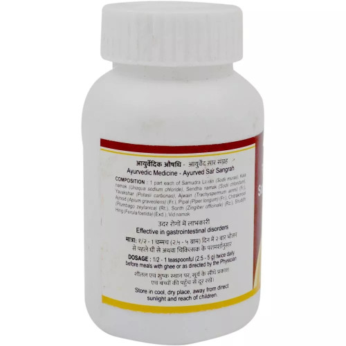 Tansukh Samudradi Churna (60g)