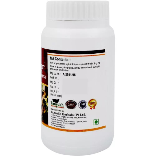 Tansukh Shatpushpadi Churna (100g)