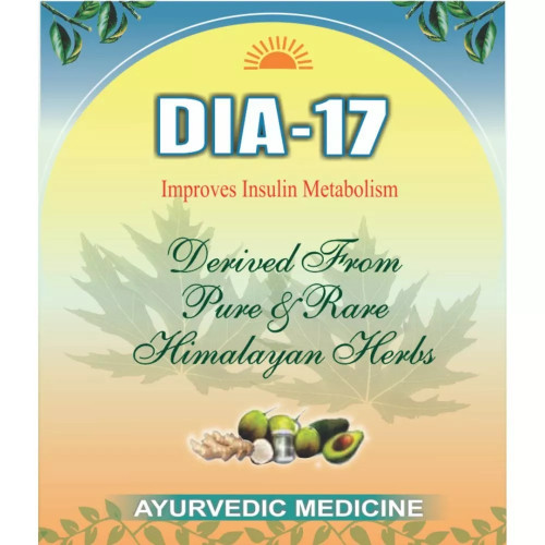 HASS Dia 17 - Ayurvedic Medicine to Manage Diabetes Complications (80g)