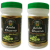 HASS Amla Churna - Amla Powder - Indian Gooseberry (100g, Pack of 2)