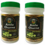 HASS Amla Churna - Amla Powder - Indian Gooseberry (100g, Pack of 2)