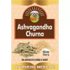 HASS Ashvagandha Churna - Ashwagandha Powder (500g)