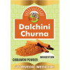 HASS Dalchini Churna - Cinnamon Powder (1000g)