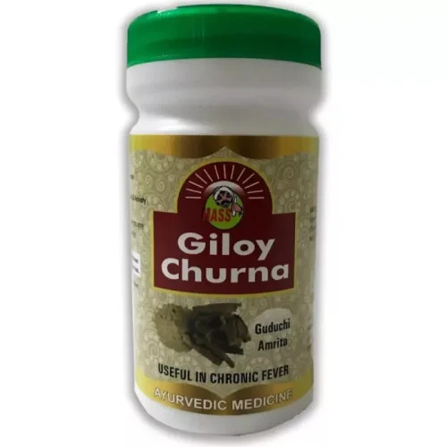 HASS Giloy Churna - Giloy Powder - Guduchi Powder (500g)