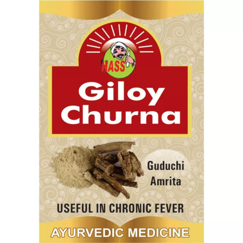 HASS Giloy Churna - Giloy Powder - Guduchi Powder (500g)
