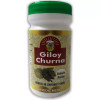HASS Giloy Churna - Giloy Powder - Guduchi Powder (1000g)