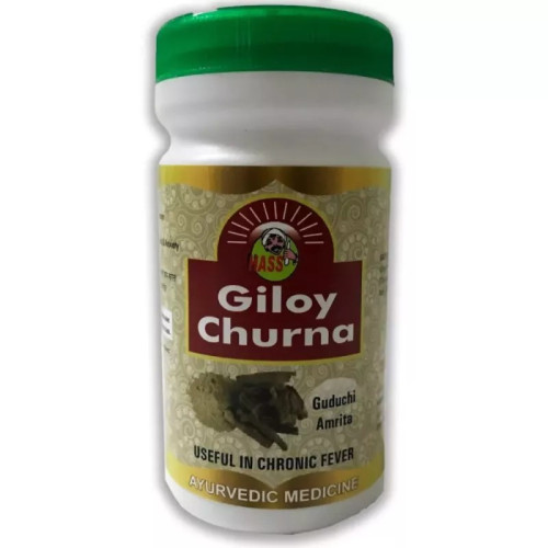 HASS Giloy Churna - Giloy Powder - Guduchi Powder (1000g)