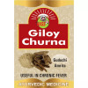 HASS Giloy Churna - Giloy Powder - Guduchi Powder (1000g)