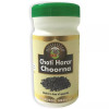 HASS Choti Harar Churna - Harad Powder (100g)