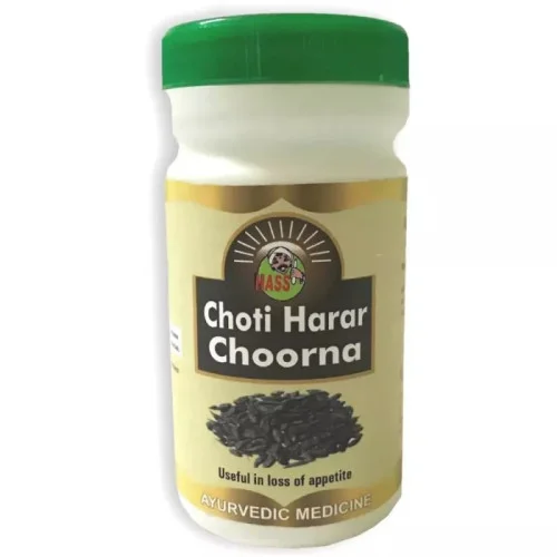HASS Choti Harar Churna - Harad Powder (100g)