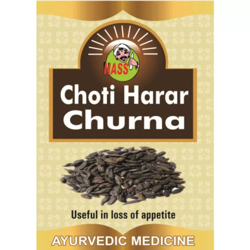 HASS Choti Harar Churna - Harad Powder (100g)