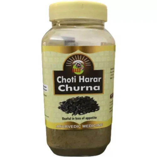 HASS Choti Harar Churna - Harad Powder (500g)
