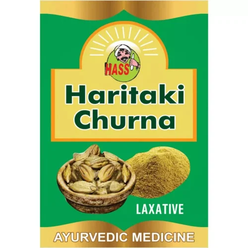 HASS Haritaki Churna - Harad Powder (1000g)