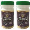 HASS Jamun Churna - Jamun Powder (100g, Pack of 2)