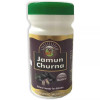 HASS Jamun Churna - Jamun Powder (500g)