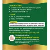 HASS Neem Patra Churna - Neem Leaf Powder - Neem Leaves Powder (100g, Pack of 2)