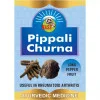 HASS Pippali Churna - Pipali Powder - Long Pepper - Piper Longum (1000g)
