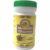 HASS Mulethi Churna - Mulethi Powder - Licoroce Root Powder - Yashtimadhu (100g)