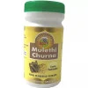 HASS Mulethi Churna - Mulethi Powder - Licoroce Root Powder - Yashtimadhu (500g)