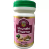 HASS Shunthi Churna - Dry Ginger Powder - Saunth Powder - Sunthi (1000g)