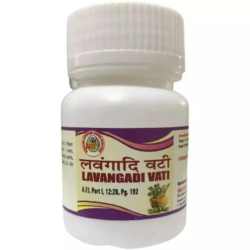 HASS HASS Lavangadi Vati - Lawangadi  Tablets (20g)