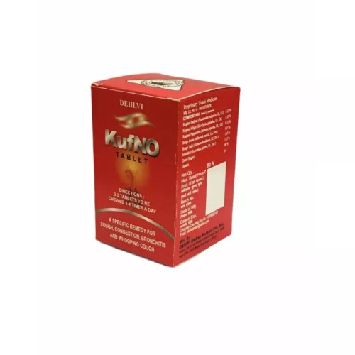 Dehlvi Ambar Kufno  Tablets (80 Tablets)