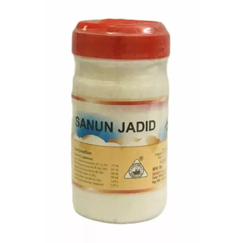 Dehlvi Ambar Sanun Jadid (50g)