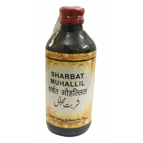 Dehlvi Ambar Sharbat Muhallil (500ml)