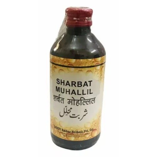Dehlvi Ambar Sharbat Muhallil (500ml)