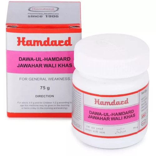Hamdard Dawaul Hamdard Jawahar Wali Khas (75g)
