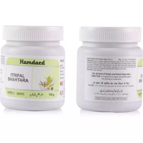 Hamdard Itrifal Shahtara (150g)
